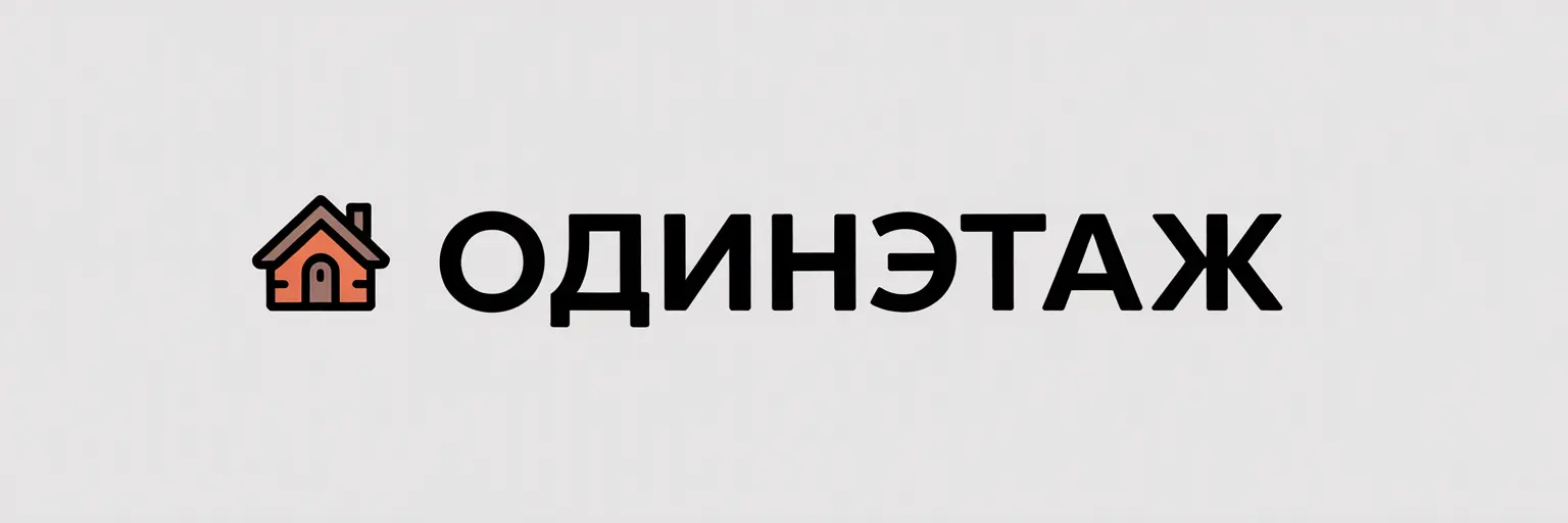 ИЖС-Вестник